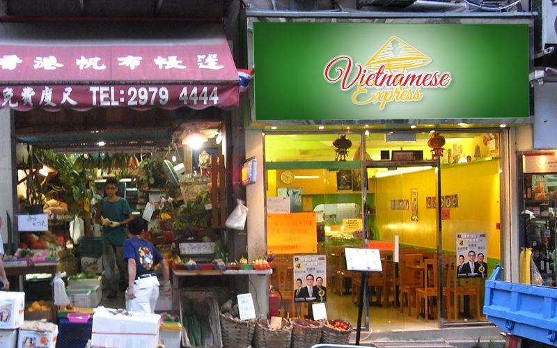 Vietnamese Express Shop Signage